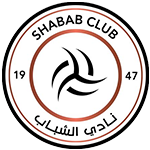 الشباب