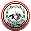 طلائع الجيش